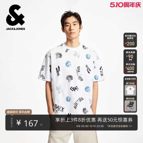略宽松版型 罗纹圆领 图案满印  logo装饰