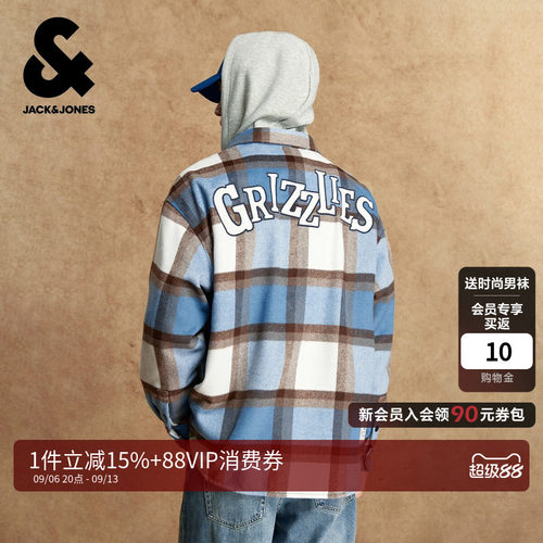廓形版型，可拆卸连帽领，按扣门襟，