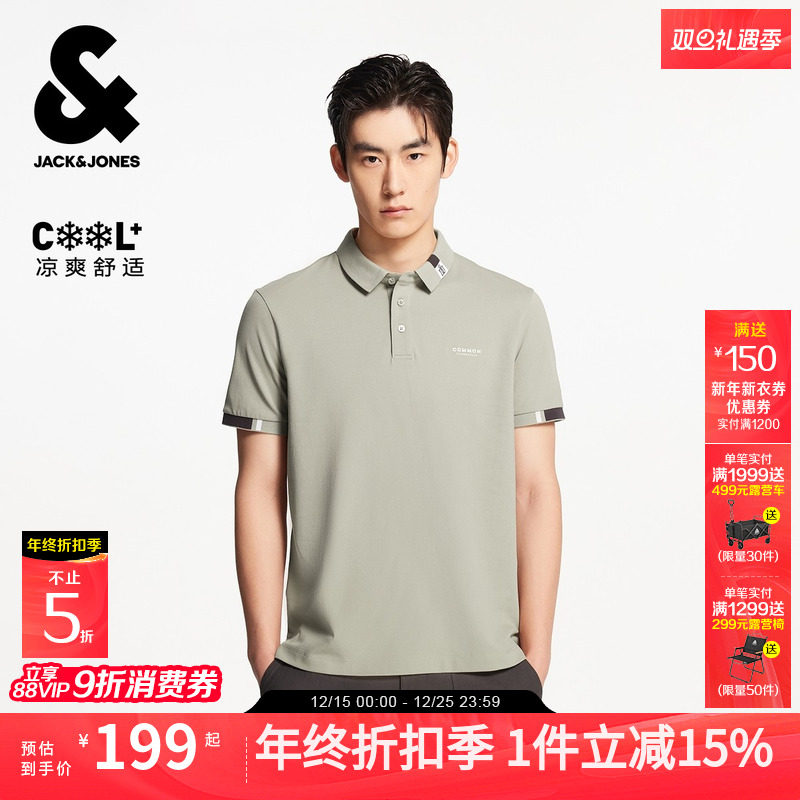 杰克琼斯男装秋季新款式刺绣舒适清爽短袖上衣翻领T恤直筒polo衫