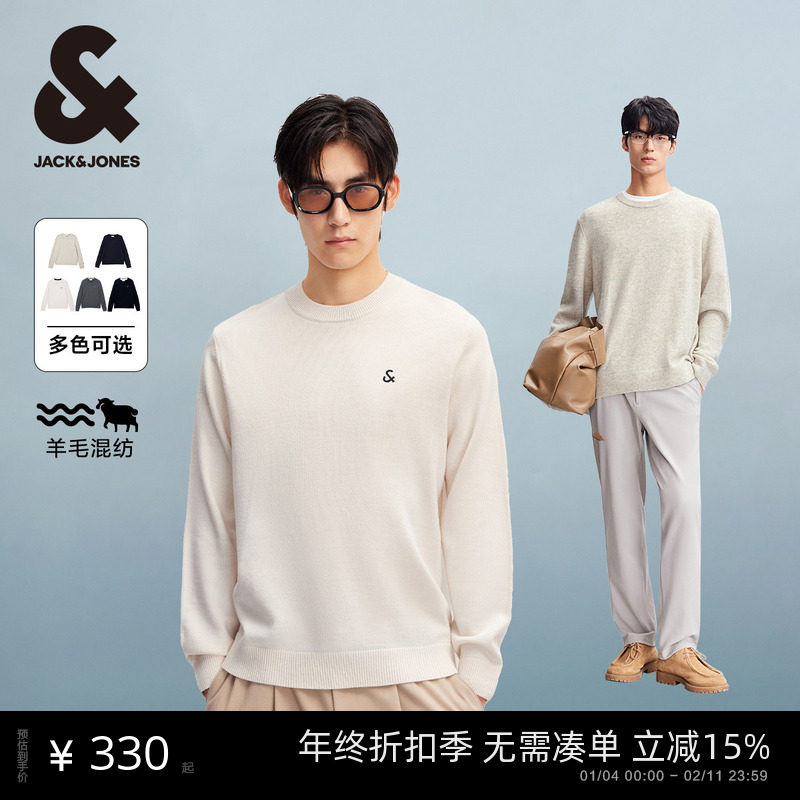 杰克琼斯冬季百搭简约潮流时尚保暖绵羊毛混纺毛衣刺绣针织衫