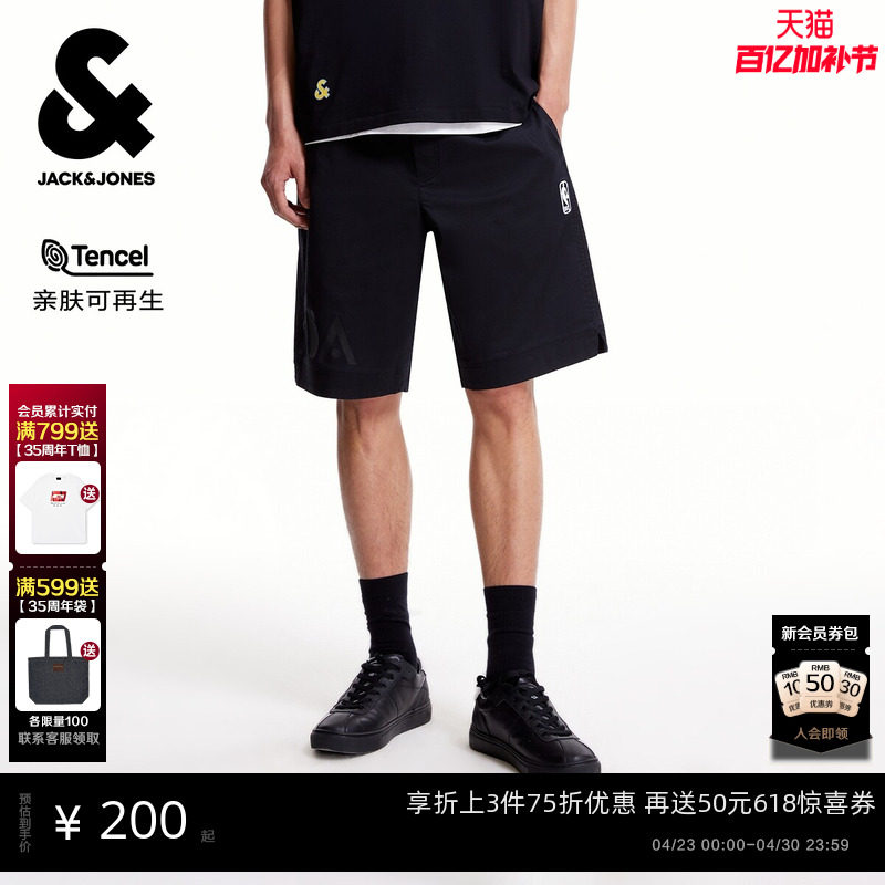 杰克琼斯NBA联名春季男装短裤潮流时尚篮球舒适休闲简约个性裤子
