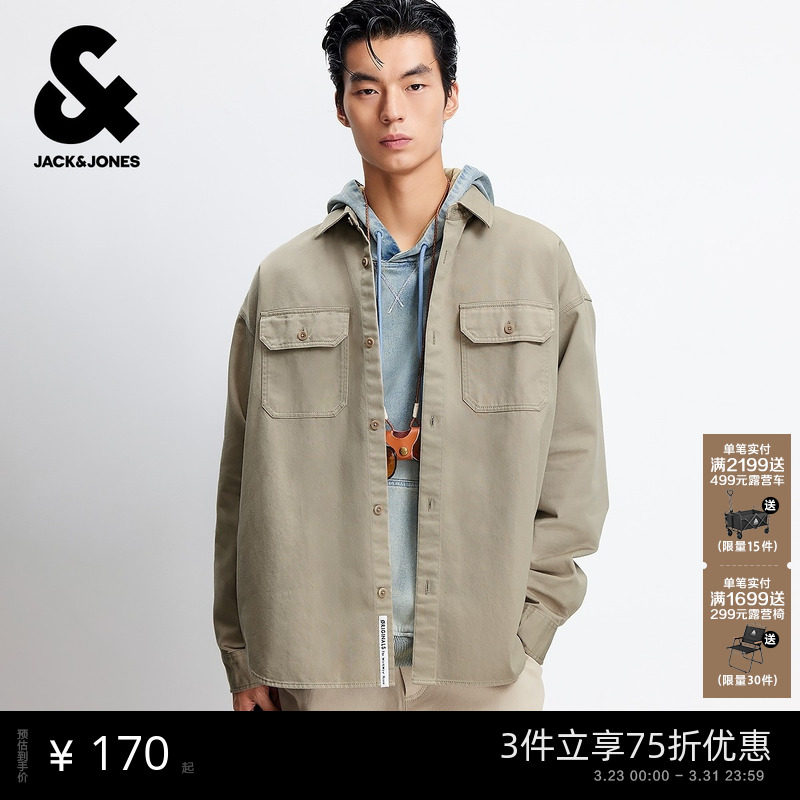杰克琼斯男装春季新款工装衬衫休闲口袋外套长袖衬衣男士痞帅夹克