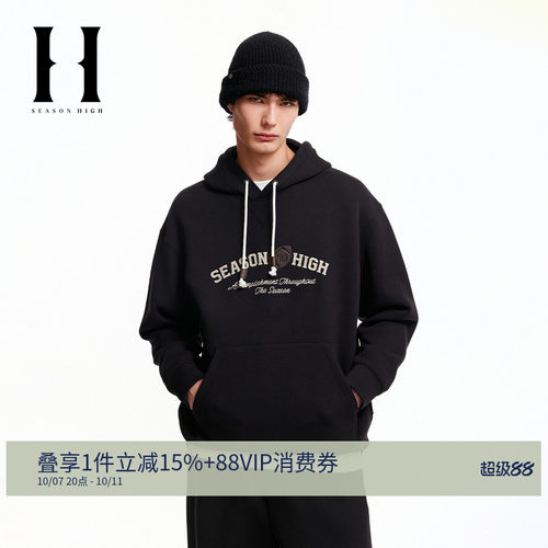 连帽抽绳；胸前刺绣胶印图案；前襟袋鼠兜