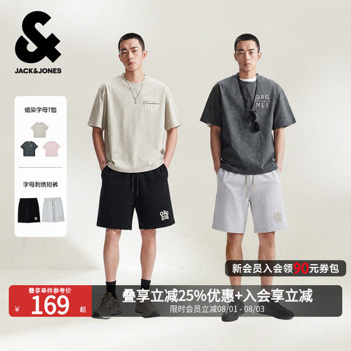 略宽松版型；罗纹圆领；雪花水洗；重磅面料