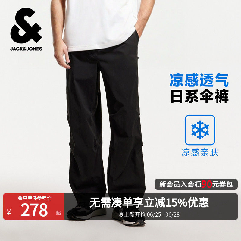 [凉感伞裤]杰克琼斯男装夏男士户外机能工装裤宽松休闲褶皱长裤子