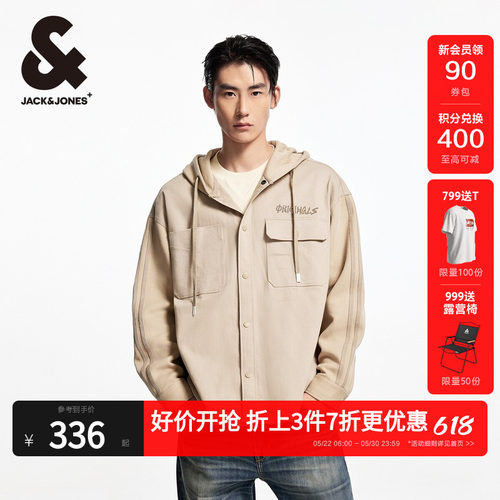 杰克琼斯长袖百搭衬衫男款