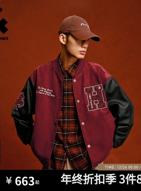 【马年新年礼物】杰克琼斯男装红色宽松短款飞行员夹克棒球服外套