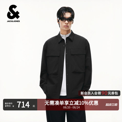 杰克琼斯男士长袖抽绳通勤衬衫