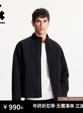 杰克琼斯男装士男生秋季舒适立领夹克2025年新款经典黑色百搭外套