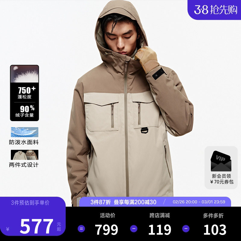 ������һ������ޡ��ܿ���˹�����¶̷���ˮ��װ���޷�������װʿ