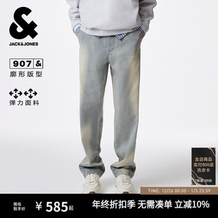 子男装 简约基础舒适磨白弹力阔腿长裤 舒适牛仔裤 907杰克琼斯秋季