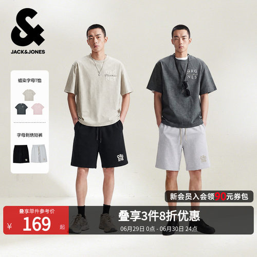 略宽松版型；罗纹圆领；雪花水洗；重磅面料