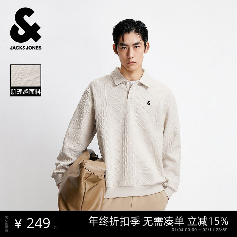 【POLO衬衫领卫衣】杰克琼斯男装秋季新款肌理面料外套情侣刺绣