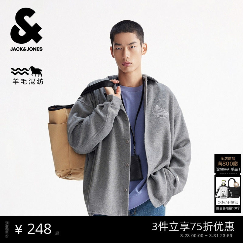 杰克琼斯NBA联名款勇士队男装春季新款休闲宽松长袖衬衫外套