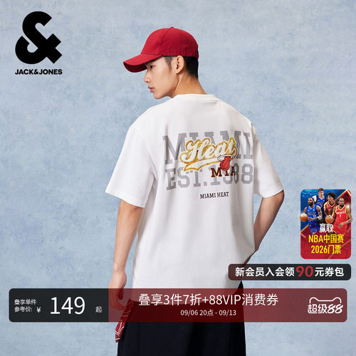 宽松版型，胸前迈阿密热队logo胶印装饰