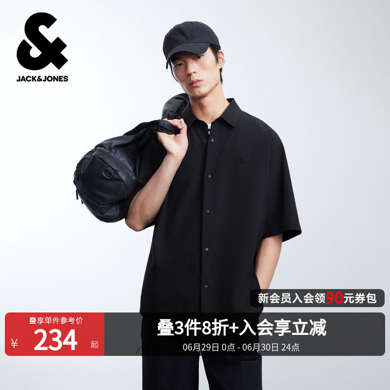 杰克琼斯男装2026春夏短袖衬衫黑色通勤纯色舒适弹力宽松上衣T恤