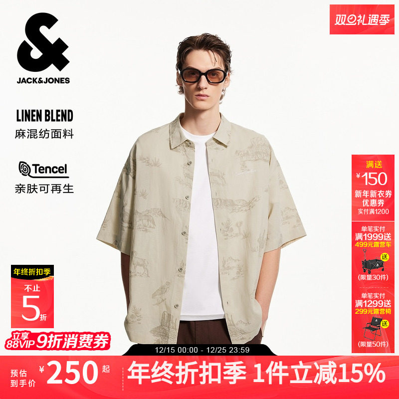 杰克琼斯男装秋季新款潮酷出街刺绣衣身满印尖领宽松休闲短袖衬衫