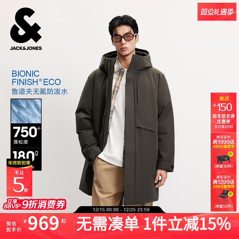 RDS鸭绒填充 拉链按扣双门襟，压胶浮水工艺