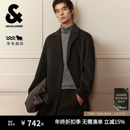 "1、宽松版型 2、平驳领领型 3、纽扣门襟