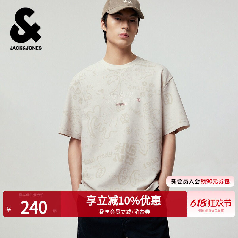 杰克琼斯男装短袖T恤上衣衣身图案满印百搭时尚舒适罗纹圆领宽松