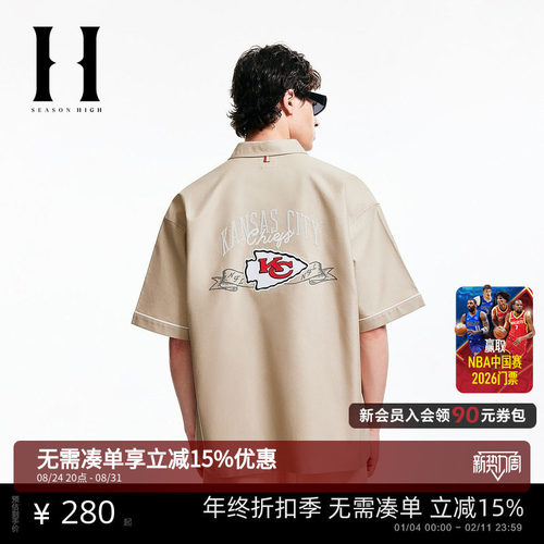 SEASONHIGH夏季短袖衬衫