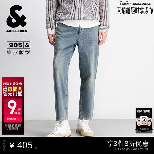 纽扣腰头 YKK拉链门襟 插袋单侧零钱袋