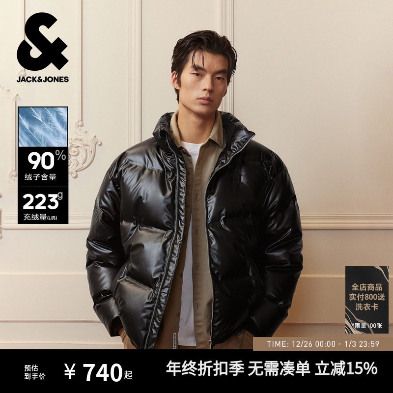 杰克琼斯男装士秋季新款潮流羽绒服时尚百搭外套宽松立领刺绣上衣