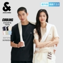 基础纯色短袖 夏新款 杰克琼斯男装 T恤刺绣情侣打底衫 实穿凉感T