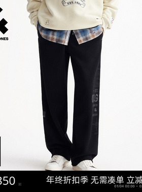 [商场爆款]杰克琼斯秋季新款男装卫裤宽松系带长裤裤子22541D017