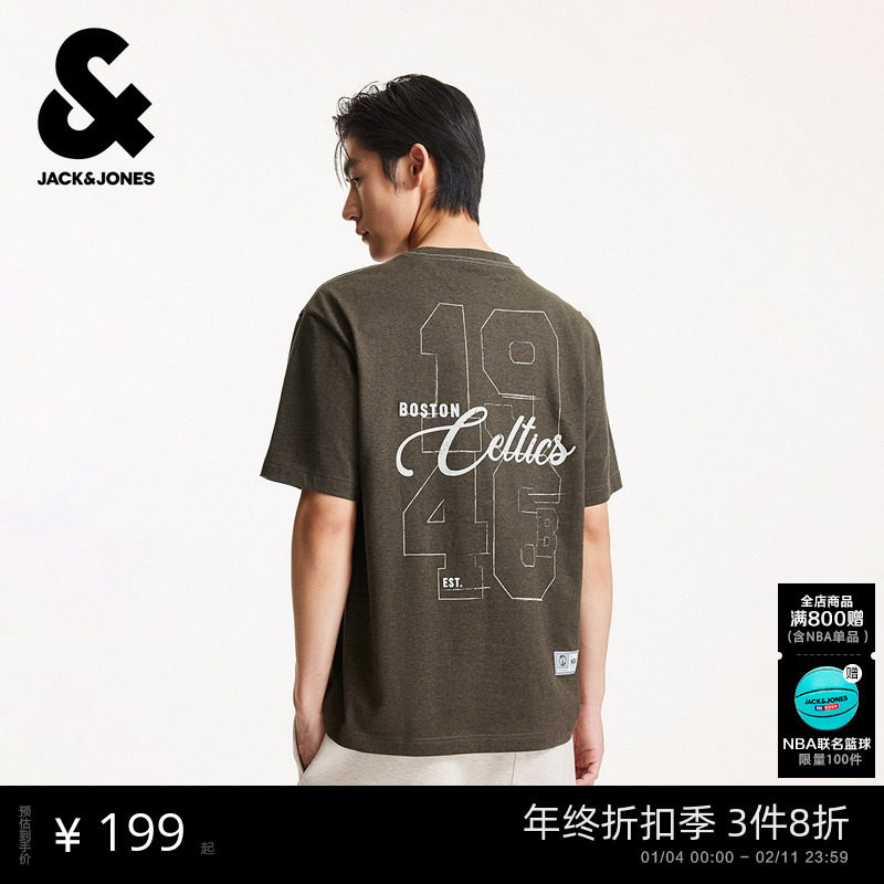 杰克琼斯NBA联名款凯尔特人队男装休闲百搭纯棉圆领短袖T恤秋季