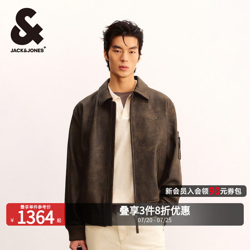 杰克琼斯男装秋季出街翻领宽松真皮夹克外套225310008舒适新款潮