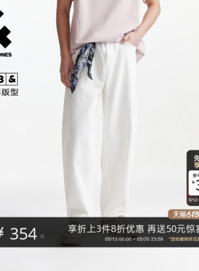 908杰克琼斯男装春季白色牛仔裤美式弯刀裤宽松阔腿裤男款长裤子