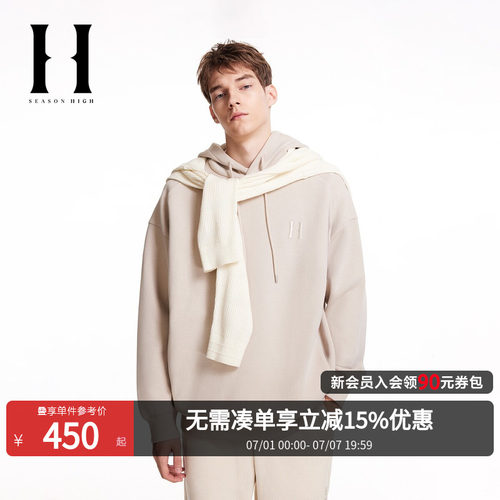 宽松版型；抽绳连帽；背后立体刺绣logo