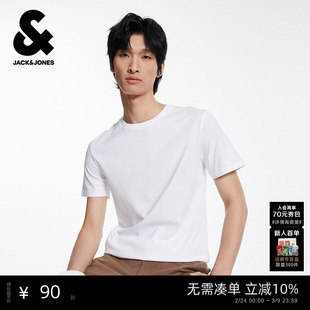 杰克琼斯男装春季新款T恤纯棉舒适纯色商务休闲短袖修身简约上衣