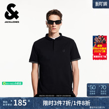 杰克琼斯男装式士polo衫夏季新款纯棉翻领T恤高级休闲短袖男生款