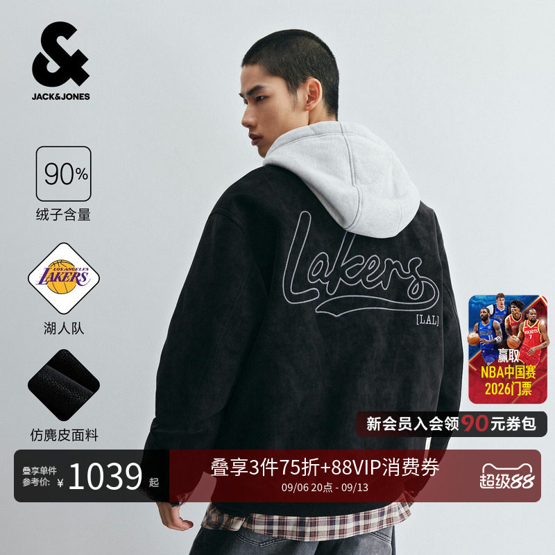 杰克琼斯湖人队男薄羽绒服复古