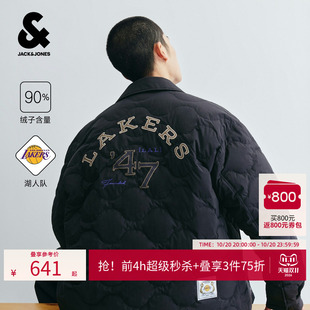【NBA湖人队】杰克琼斯联名男轻薄羽绒服葫芦纹简约翻领夹克上衣