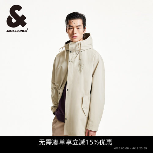 略宽松版型 抽绳连帽 拉链按扣双门襟