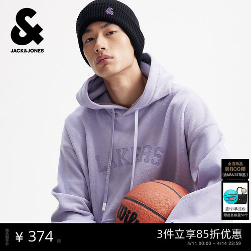 OVERSIZED版型  NBA洛杉矶湖人队联名款