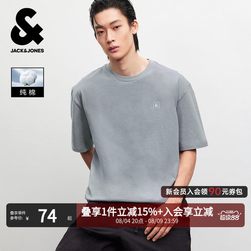 杰克琼斯纯棉男夏短袖字母T恤