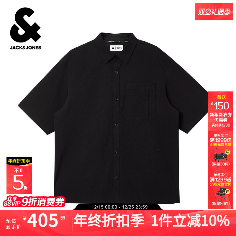 宽松版型，翻领纽扣，单侧贴袋，字母刺绣