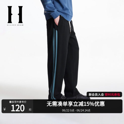 费城老鹰队字母装饰，背部贴袋后兜