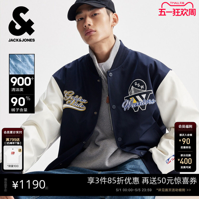 杰克琼斯NBA联名2026年春季潮流男装羽绒服宽松棒球领外套上衣