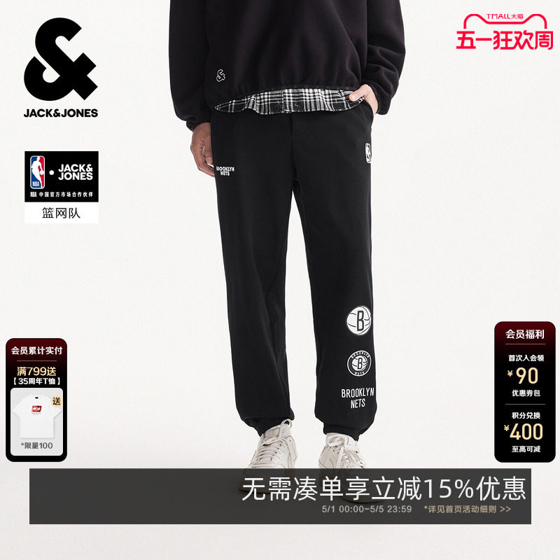杰克琼斯NBA篮网球队联名春季新款男装休闲裤束脚运动长卫裤子男