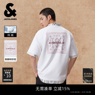情侣装 杰克琼斯男装 T恤刺绣纯棉打底衫 撞色印花短袖 宽松 春夏新款