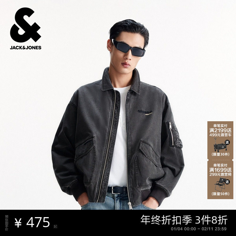 杰克琼斯男装秋季新款字母刺绣休闲舒适翻领工装风宽松夹克外套