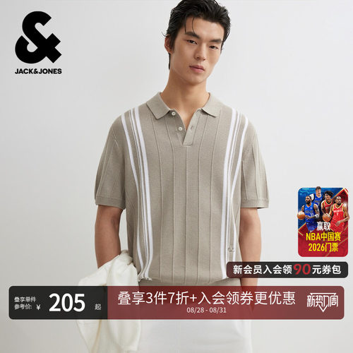 杰克琼斯男士夏季条纹Polo衫短袖