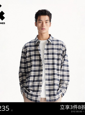 杰克琼斯秋季男装长袖衬衫格子衫男装外套休闲百搭潮流宽松设计感