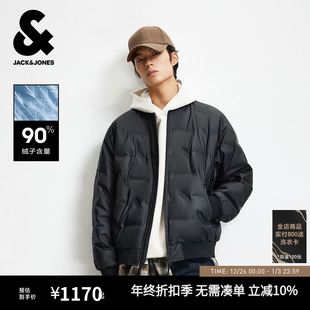 简约纯色棒球领宽松休闲保暖外套上衣 新款 杰克琼斯男装 羽绒服冬季