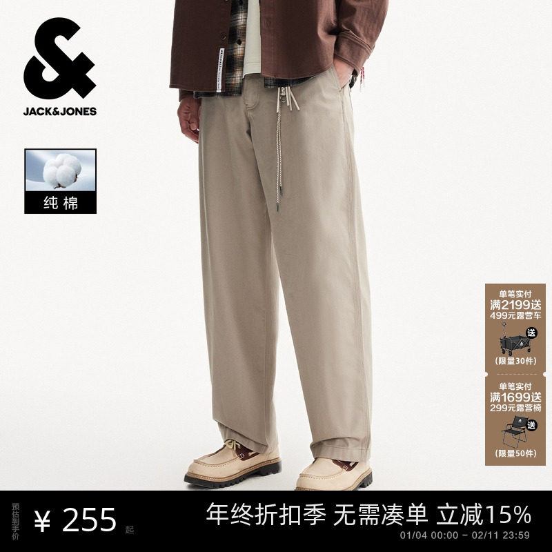 杰克琼斯秋季新款男装纯棉重磅棉廓形宽松休闲裤阔腿裤男士长裤子
